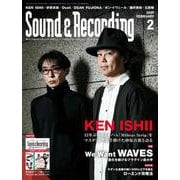 サウンド＆レコーディング・マガジン 2020年2月号（リットーミュージック） [電子書籍]