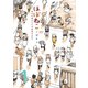 ほぼねこ 私のお母さんには肉球がある 分冊版（1）（講談社） [電子書籍]