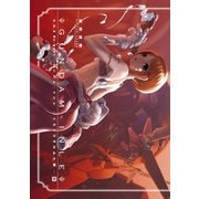 A.O.Z RE-BOOT GUNDAM INLE ガンダム・インレ ‐くろうさぎのみた夢- IV（KADOKAWA） [電子書籍]