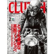 CLUTCH Magazine Vol.71（ヘリテージ） [電子書籍]