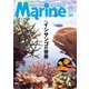 マリンアクアリスト No.94（エムピー・ジェー） [電子書籍]
