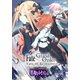 Fate/Grand Order -Epic of Remnant- 亜種特異点IV 禁忌降臨庭園 セイレム 異端なるセイレム 連載版（12）（一迅社） [電子書籍]