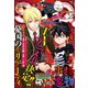 ジャンプSQ. 2020年2月号（集英社） [電子書籍]