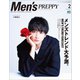 Men's PREPPY 2020年2月号（ヘリテージ） [電子書籍]