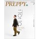 PREPPY 2020年2月号（ヘリテージ） [電子書籍]
