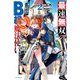 最速無双のB級魔法使い 2 一発撃たれる前に千発撃ち返す！（KADOKAWA） [電子書籍]