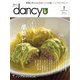 dancyu 2020年2月号（プレジデント社） [電子書籍]
