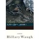 生まれながらの犠牲者（東京創元社） [電子書籍]