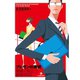 プレゼンの英語 実践で役立つ表現1500（ジャパンタイムズ出版） [電子書籍]