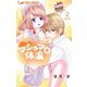 マシュマロ体温 2【電子限定特典ペーパー付き】（小学館） [電子書籍]