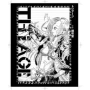 TRIAGE 第4話（ミリオン出版/大洋図書） [電子書籍]