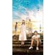小説 映画「明日、キミのいない世界で」（講談社） [電子書籍]