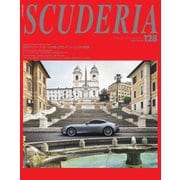 SCUDERIA（スクーデリア） No.128（ネコ・パブリッシング） [電子書籍]