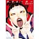 RaW HERO（4）（講談社） [電子書籍]