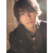 北川尚弥 PhotoBook（ish）（KADOKAWA） [電子書籍]