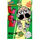 なんと！ でんぢゃらすじーさん 6（小学館） [電子書籍]