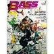 ベース・マガジン 2020年2月号（リットーミュージック） [電子書籍]