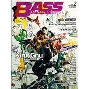 ベース・マガジン 2020年2月号（リットーミュージック） [電子書籍]