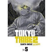 TOKYO TRIBE 2【秋田書店電子版】 5（秋田書店） [電子書籍]