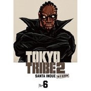 TOKYO TRIBE 2【秋田書店電子版】 6（秋田書店） [電子書籍]