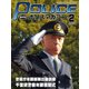 ポリスマガジン 2020年2月号（バック・アップ） [電子書籍]