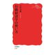 行動経済学の使い方（岩波書店） [電子書籍]