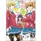 花色プロセス（分冊版） 【第3話】（ぶんか社） [電子書籍]