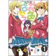 花色プロセス（分冊版） 【第1話】（ぶんか社） [電子書籍]