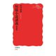 短篇小説講義 増補版（岩波書店） [電子書籍]
