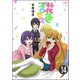花色プロセス（分冊版） 【第14話】（ぶんか社） [電子書籍]