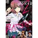月刊ガンガンJOKER 2020年2月号（スクウェア･エニックス） [電子書籍]