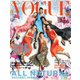 VOGUE JAPAN （ヴォーグ ジャパン） 2020年3月号（コンデナスト･ジャパン） [電子書籍]
