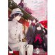 Fate/Grand Order コミックアンソロジー With you（2）（一迅社） [電子書籍]