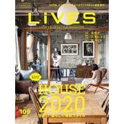 LiVES 109（第一プログレス） [電子書籍]