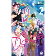 Dolce ～底辺アイドルの日常～ （2）【電子特典付】（KADOKAWA） [電子書籍]