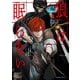 狼は眠らない （2）（KADOKAWA） [電子書籍]