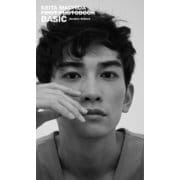 町田啓太デジタル写真集「BASIC Another Edition」（光文社） [電子書籍]