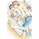 【電子限定おまけ付き】 拾った熊が僕のベッドに棲んでいます。（幻冬舎コミックス） [電子書籍]