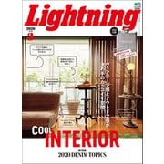 Lightning 2020年3月号 Vol.311（ヘリテージ） [電子書籍]