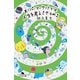 スーパーマーケットでは人生を考えさせられる（幻冬舎） [電子書籍]