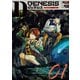Dジェネシス ダンジョンが出来て3年 01（KADOKAWA） [電子書籍]