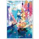 京都伏見のあやかし甘味帖 星めぐり、祇園祭の神頼み（宝島社） [電子書籍]