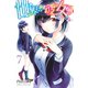 世界か彼女か選べない（7）（講談社） [電子書籍]