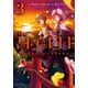マギアレコード 魔法少女まどか☆マギカ外伝 3巻（芳文社） [電子書籍]
