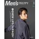Men's PREPPY 2020年3月号（ヘリテージ） [電子書籍]