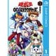 遊☆戯☆王OCG ストラクチャーズ 1（集英社） [電子書籍]