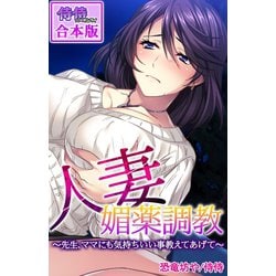 us無料投稿画像人妻 