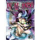 モノトーンミュージアムRPG リプレイ＆データブック インカルツァンド（KADOKAWA） [電子書籍]