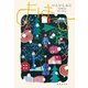よはひ（集英社） [電子書籍]