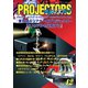 PROJECTORS 42号（PJ総合研究所） [電子書籍]
